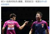 华体会-中国队力克瑞典队，张继科带队取胜