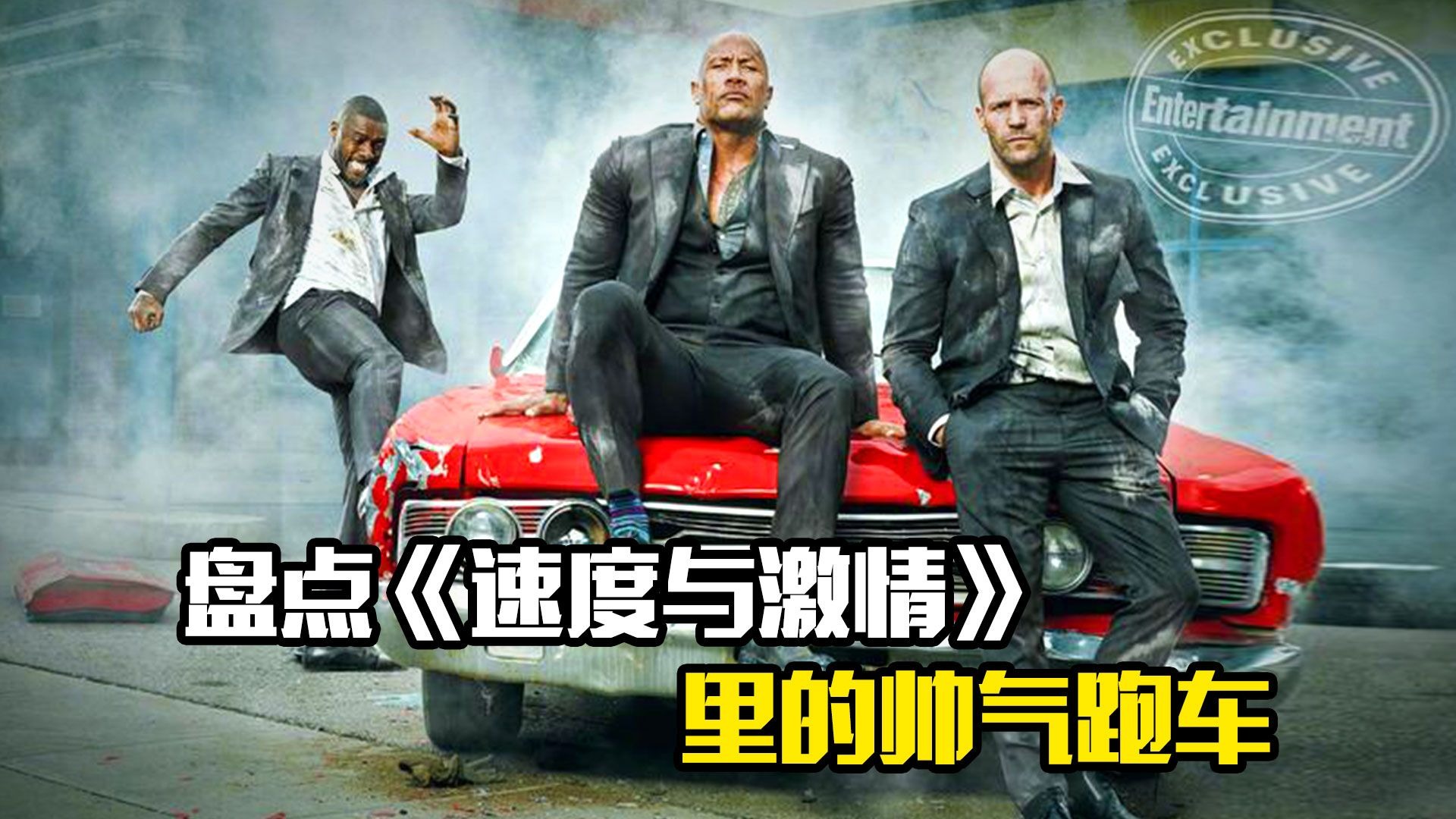 包含速度与激情！田径短跑比赛中的对决全程点燃气氛的词条