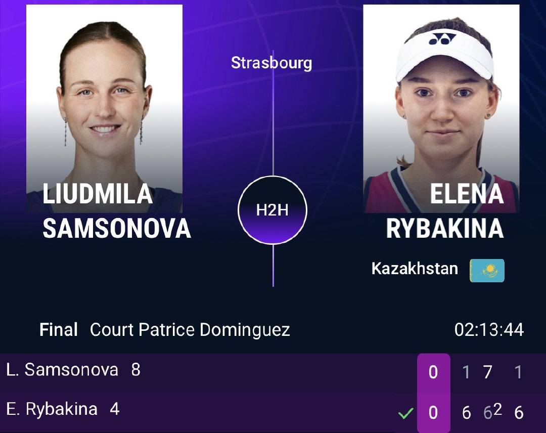 斯特拉斯堡主场力克波尔多,结束不胜 斯特拉斯堡主场力克波尔多,结束不胜