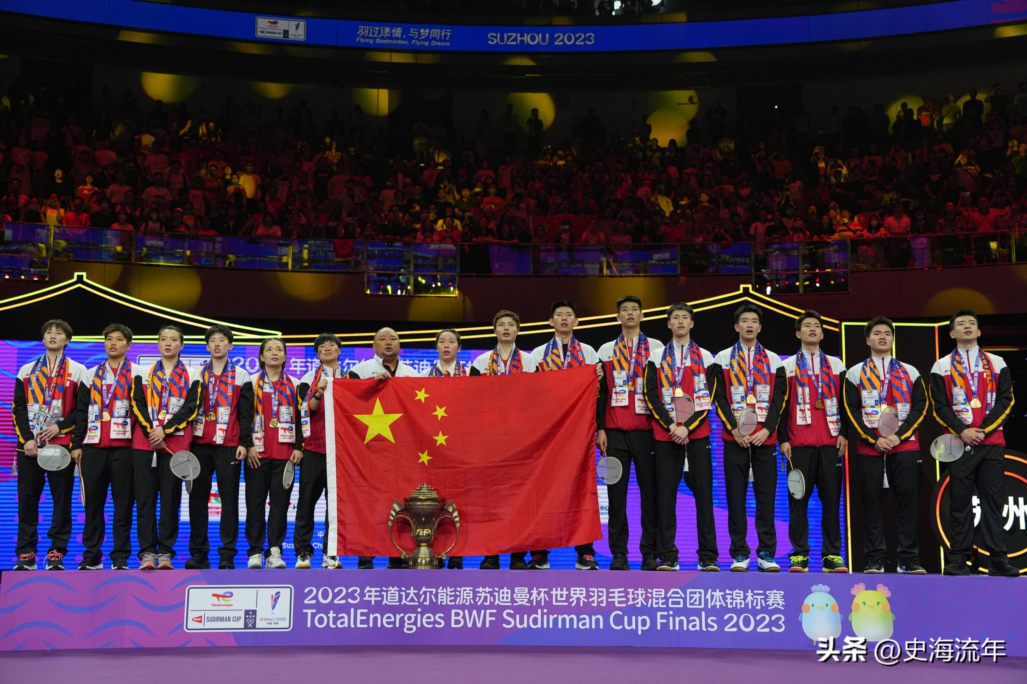 球队在国际比赛中实现壮举连连 球队在国际比赛中实现壮举连连