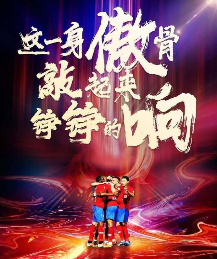 包含大连一方主场迎战建业,胜负难分的词条 包含大连一方主场迎战建业,胜负难分的词条