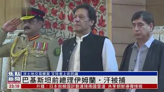 阿尔茲魏勒大胜,击溃桑德海姆!的简单介绍 阿尔茲魏勒大胜,击溃桑德海姆!的简单介绍