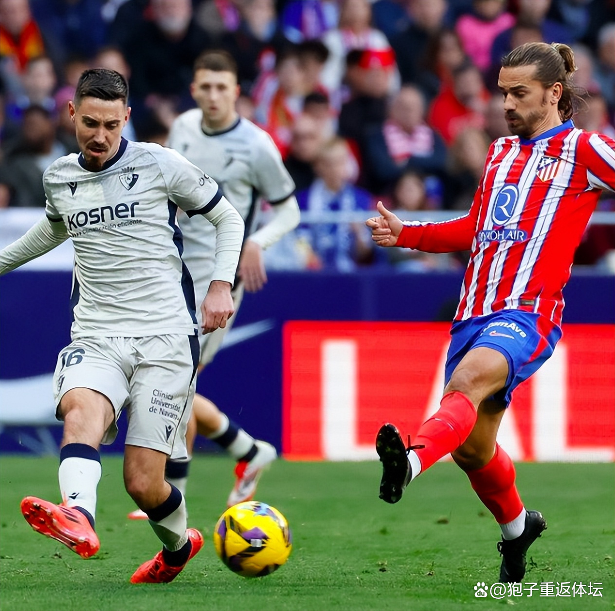 马竞主场力挫对手，冲击前列