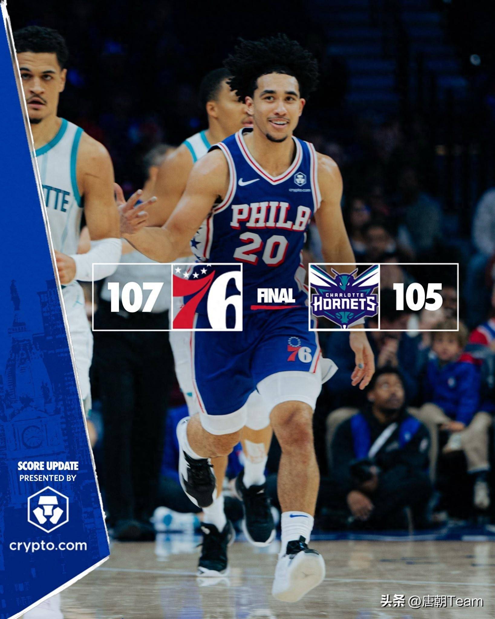 76人击败黄蜂,牢牢保持领先 76人击败黄蜂,牢牢保持领先