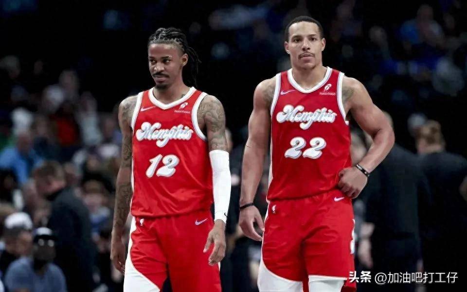 骑士主场战胜灰熊，豪取两连胜