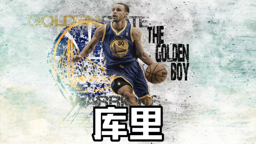 勇士惨败凯尔特人，库里三分失准