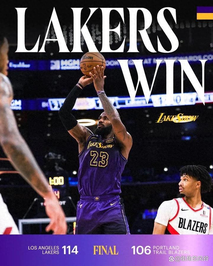 湖人主场大胜猛龙，詹姆斯全场火力全开